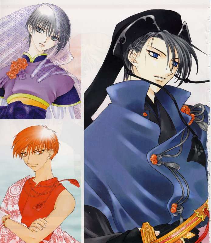 Otaku Gallery  / Art Books / Fruits Basket - Character Book / 009.jpg